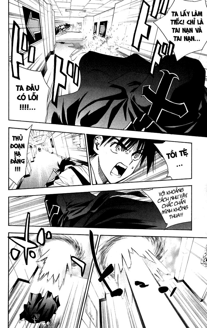MxO: Chapter 73