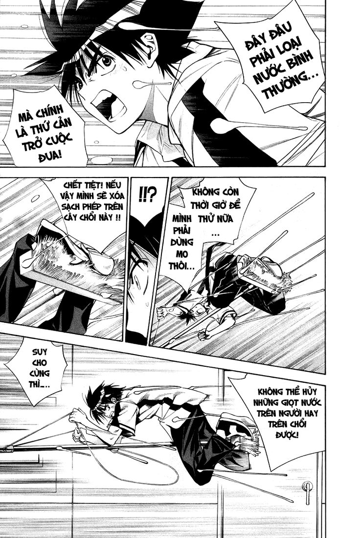 MxO: Chapter 73