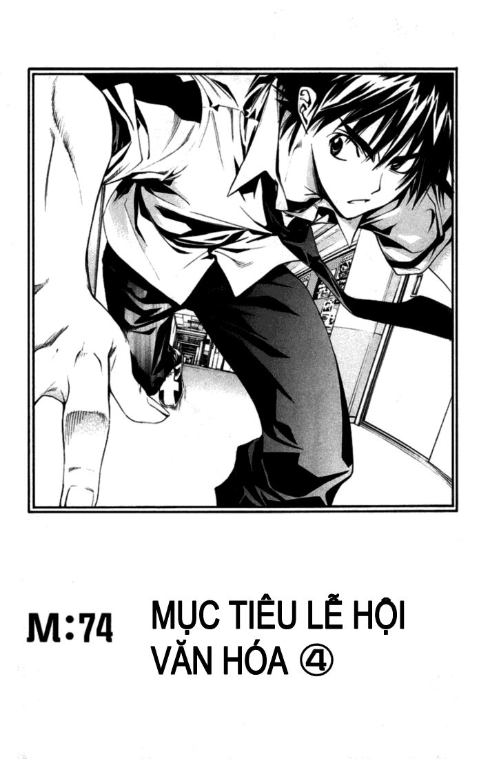 MxO: Chapter 74