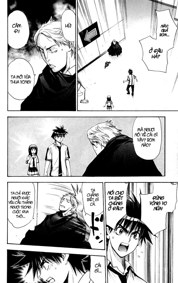 MxO: Chapter 74