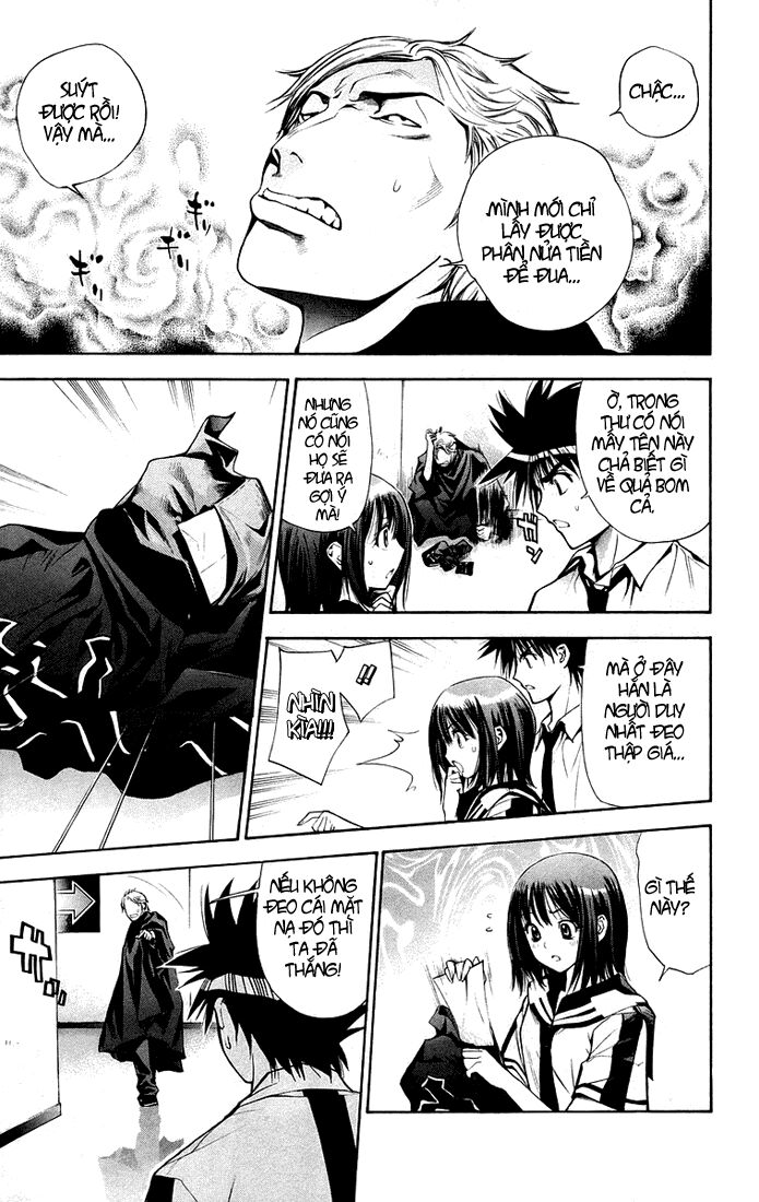 MxO: Chapter 74