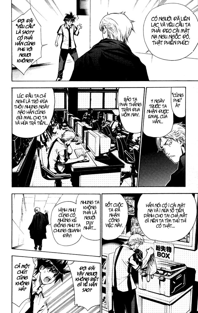 MxO: Chapter 74