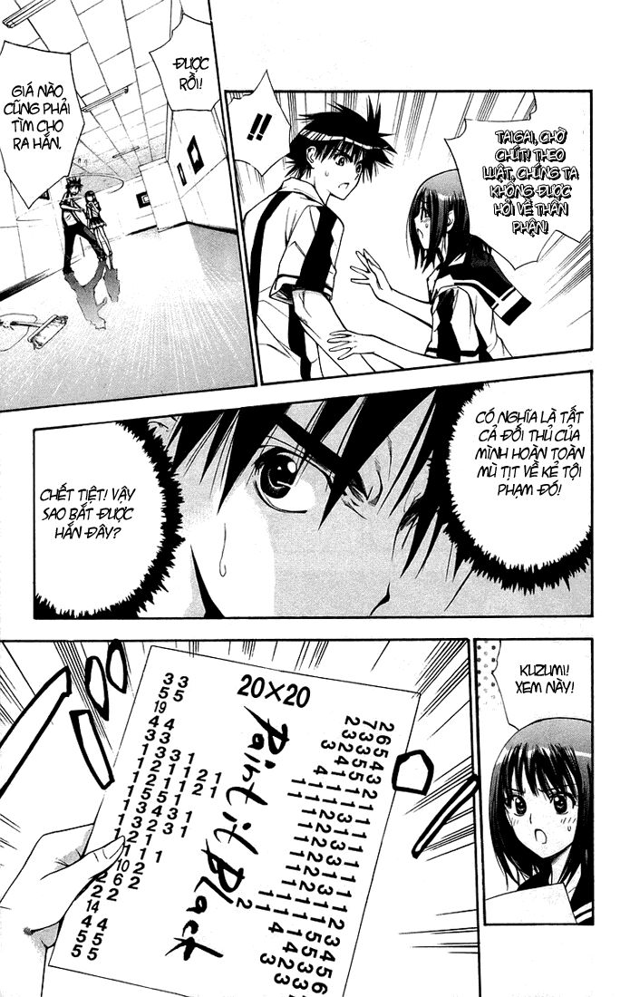 MxO: Chapter 74