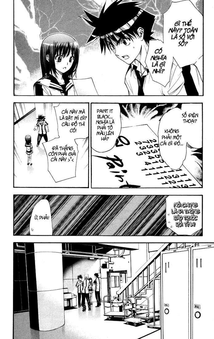 MxO: Chapter 74