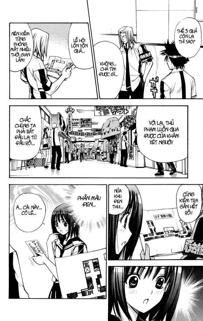 MxO: Chapter 74