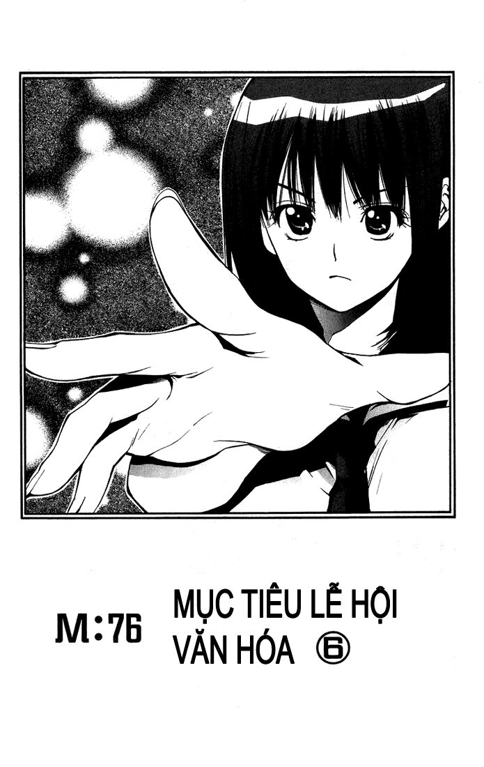 MxO: Chapter 76