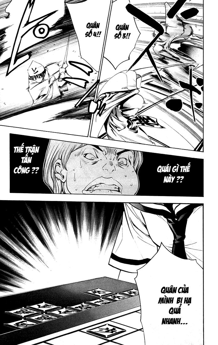 MxO: Chapter 76