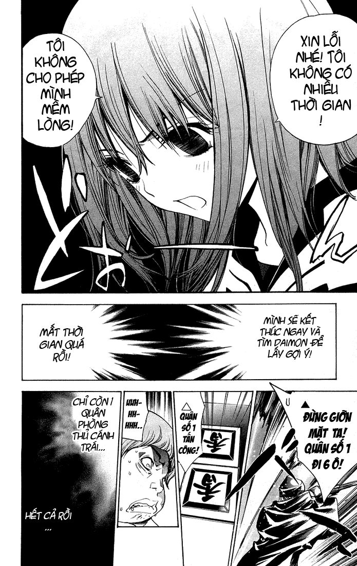 MxO: Chapter 76