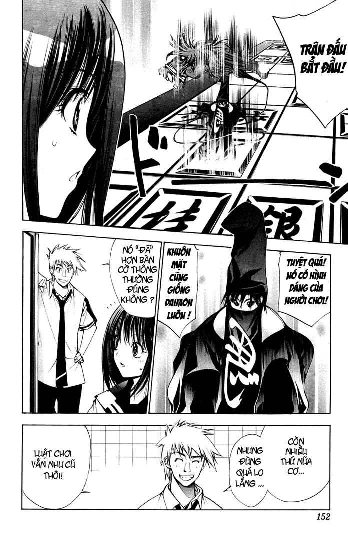 MxO: Chapter 76