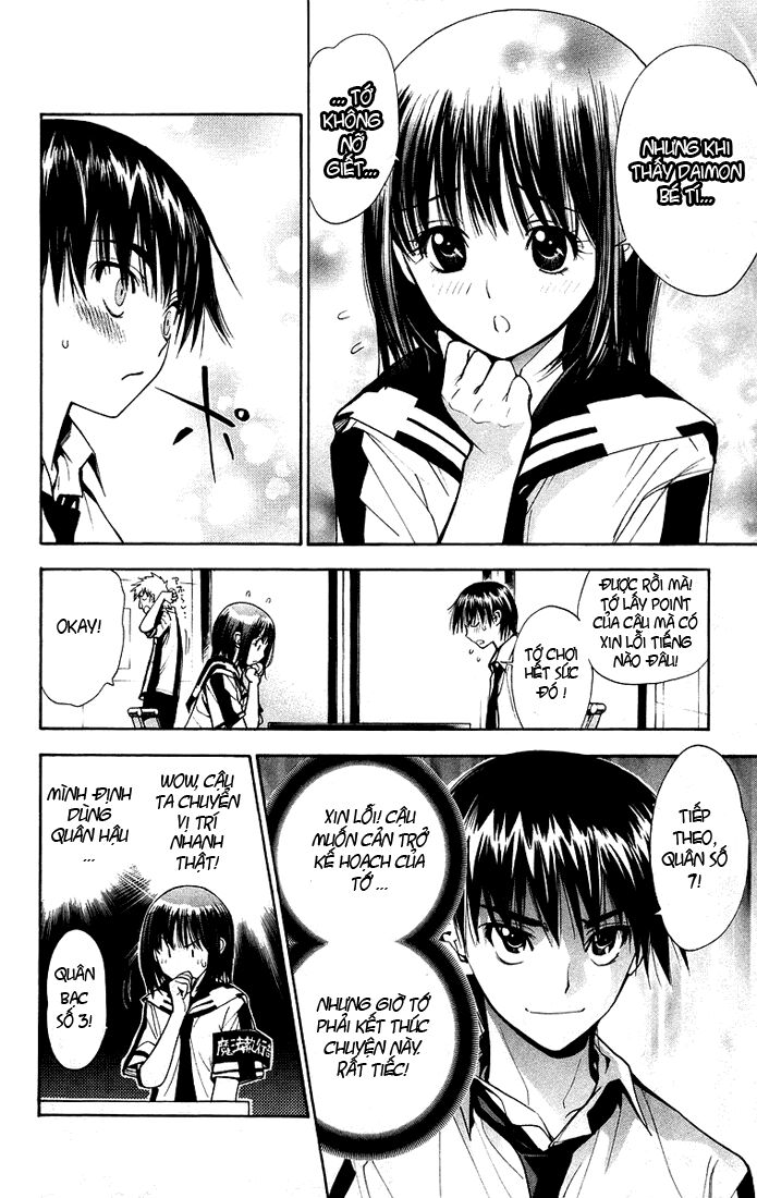 MxO: Chapter 76
