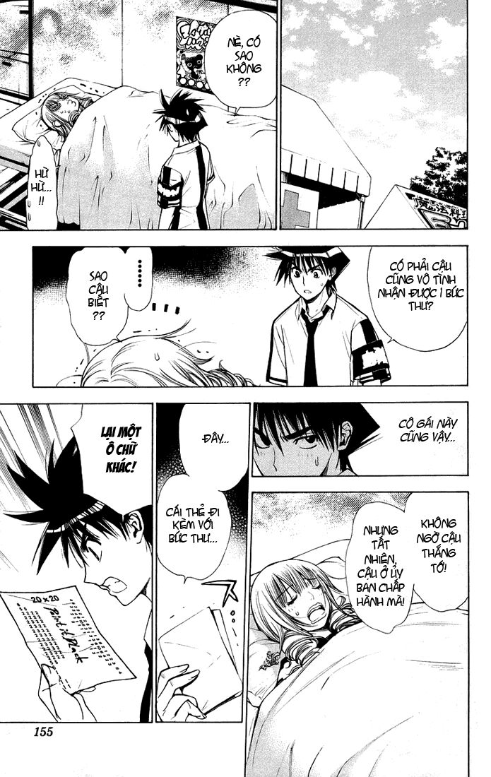 MxO: Chapter 76