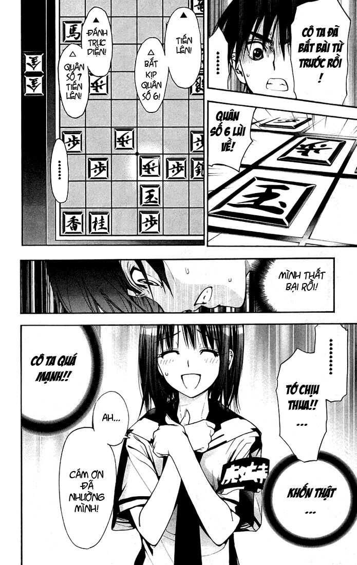 MxO: Chapter 76