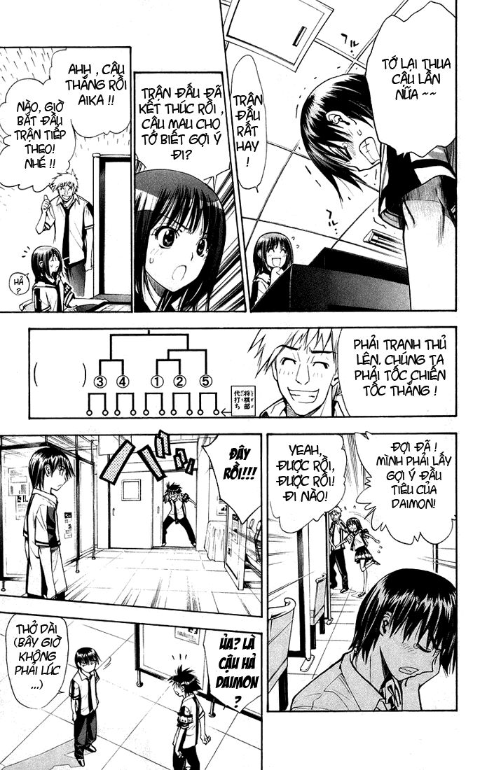 MxO: Chapter 76