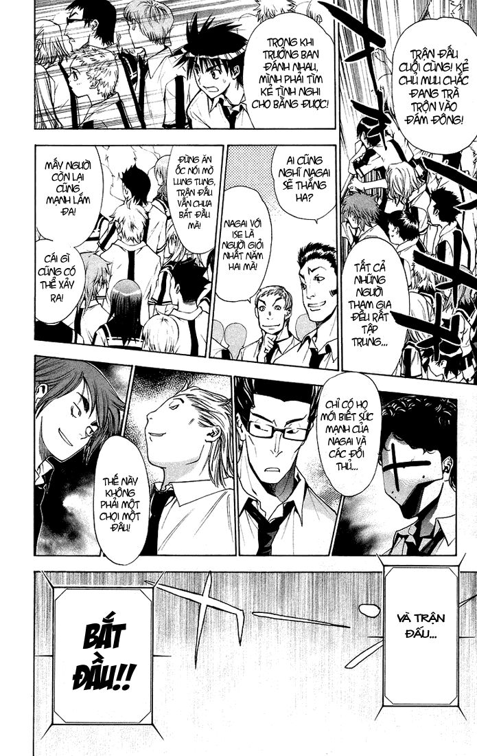 MxO: Chapter 77