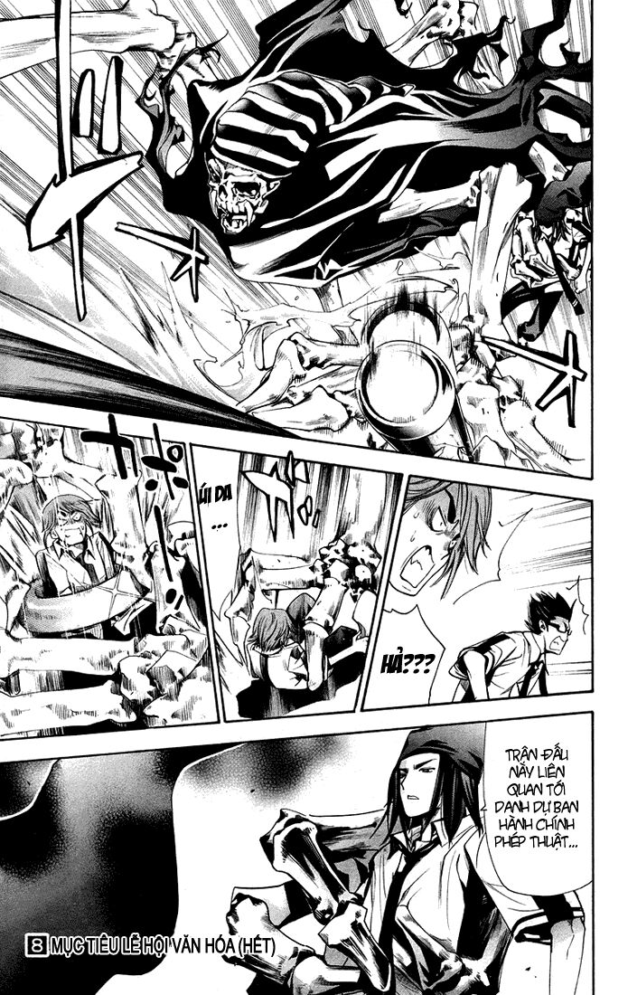 MxO: Chapter 77