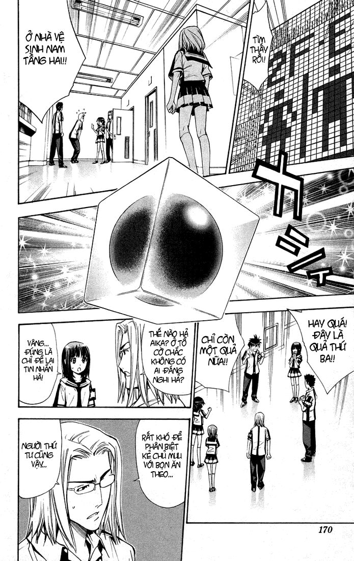 MxO: Chapter 77