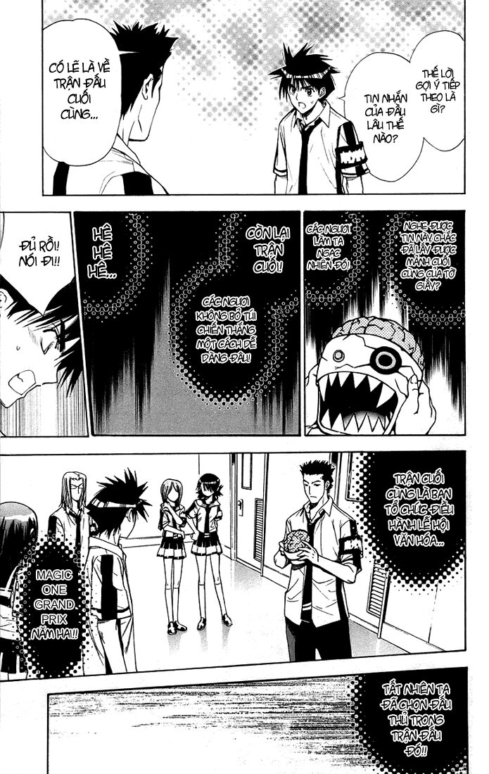 MxO: Chapter 77