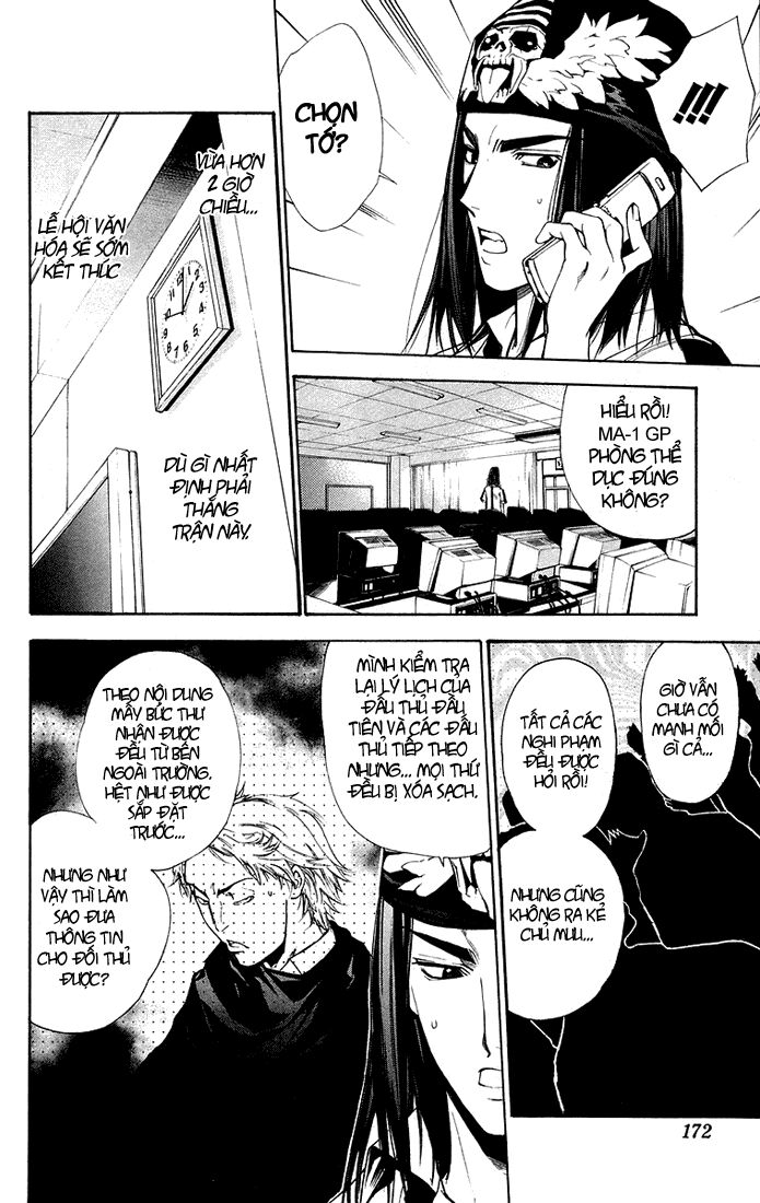 MxO: Chapter 77