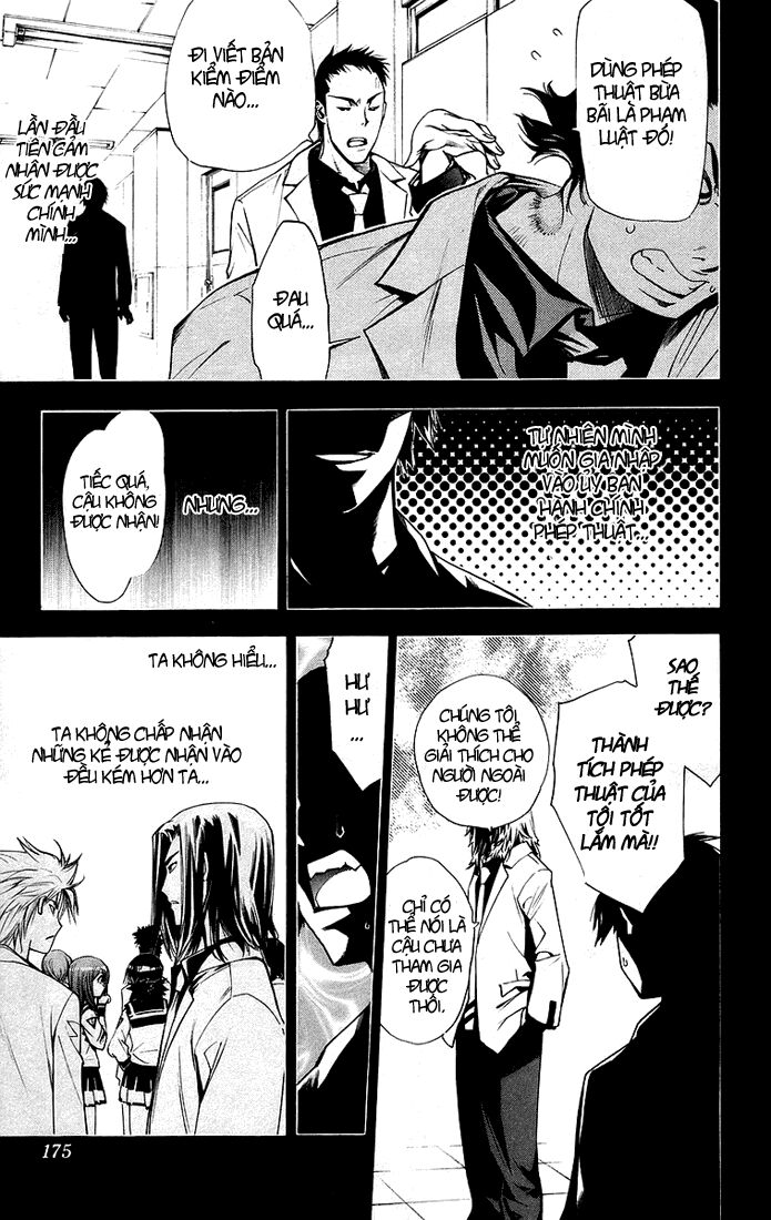 MxO: Chapter 77