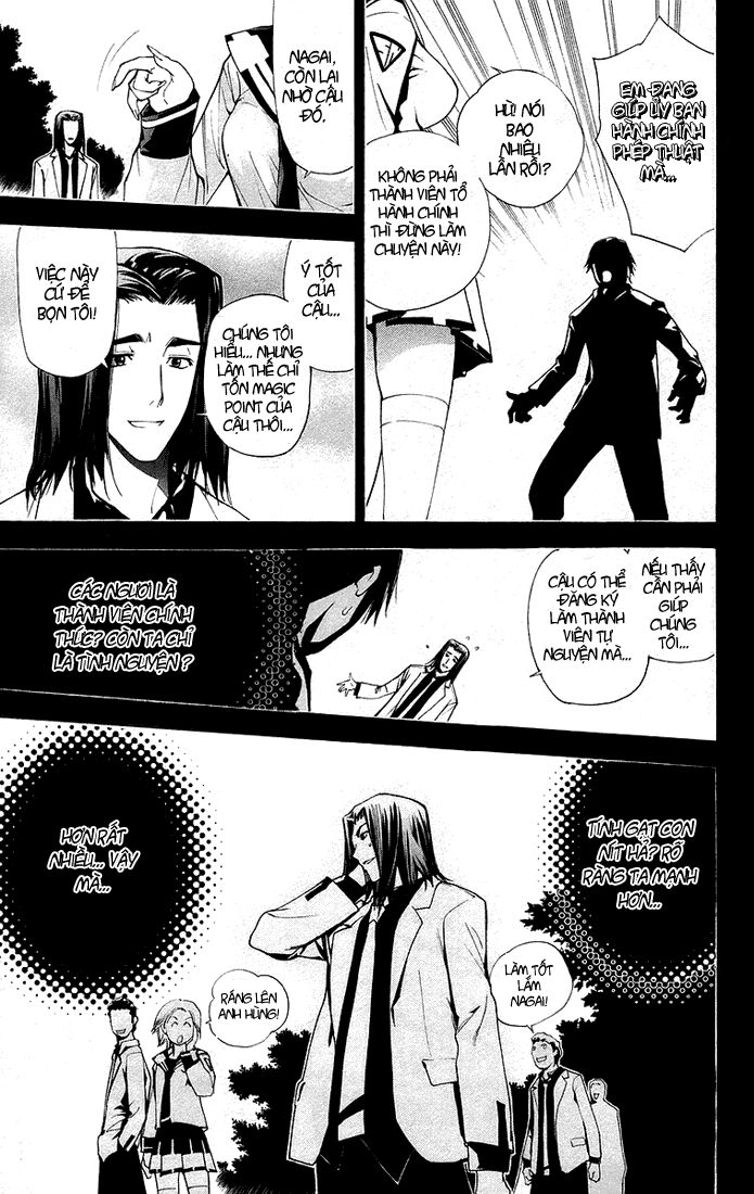 MxO: Chapter 77