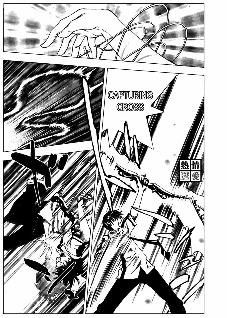 MxO: Chapter 79