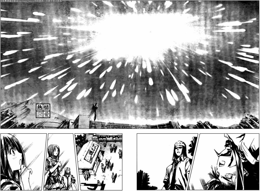 MxO: Chapter 79