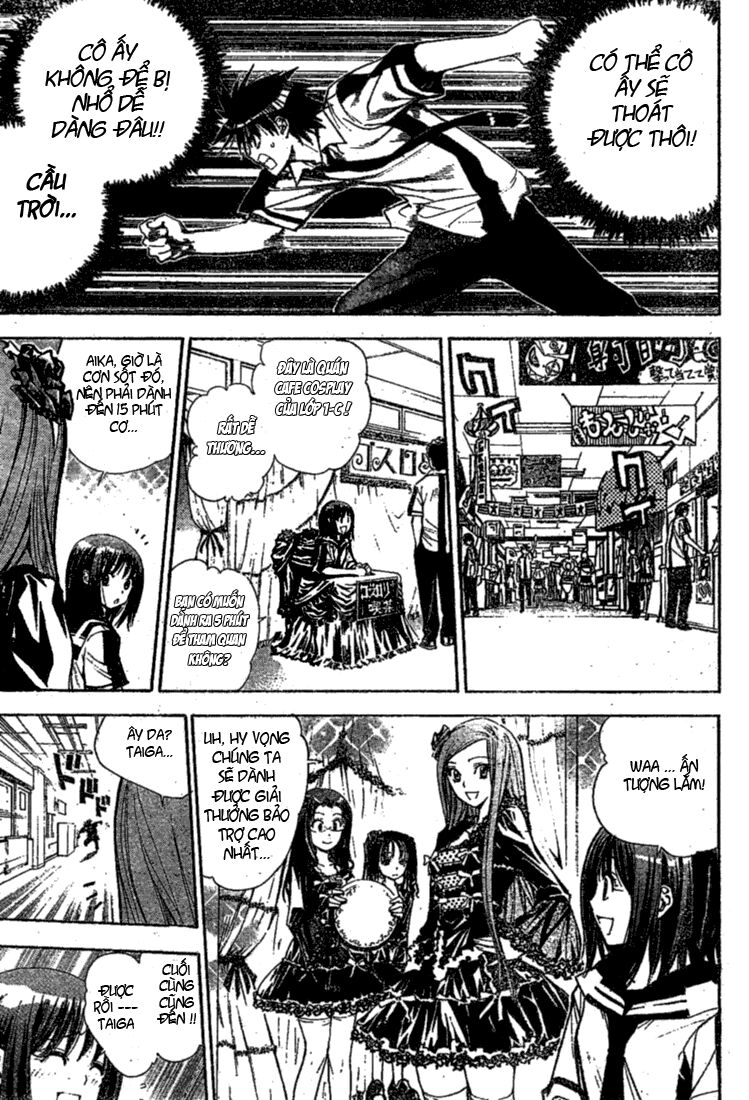 MxO: Chapter 80