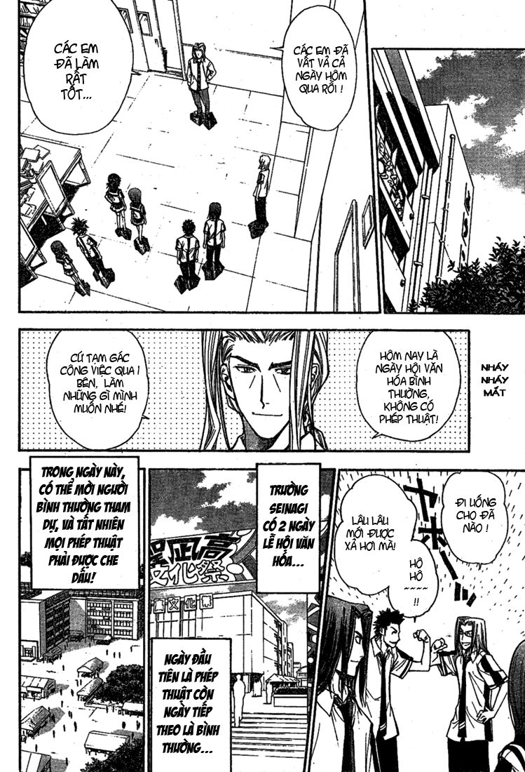 MxO: Chapter 80
