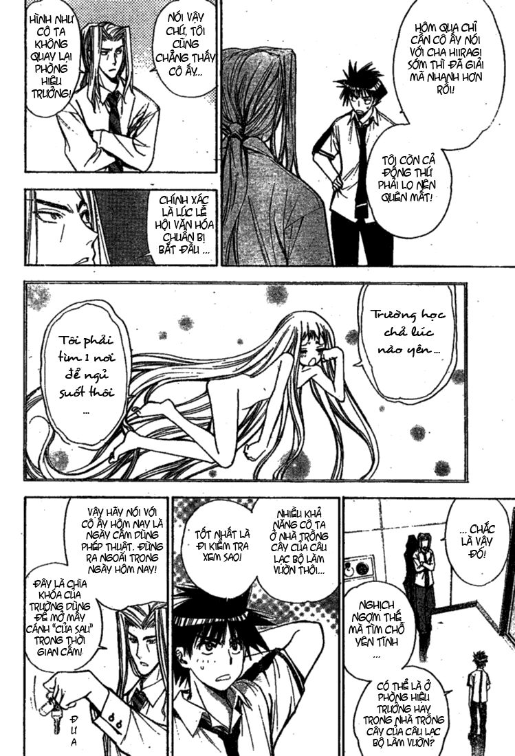 MxO: Chapter 80