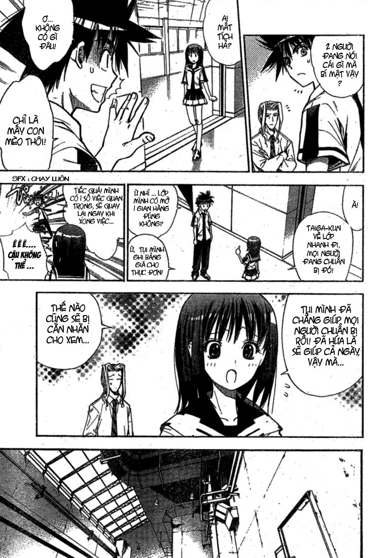 MxO: Chapter 80