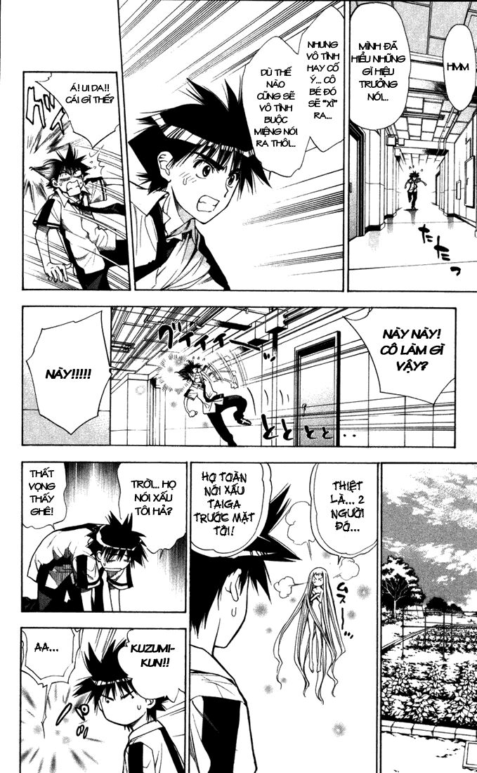 MxO: Chapter 81