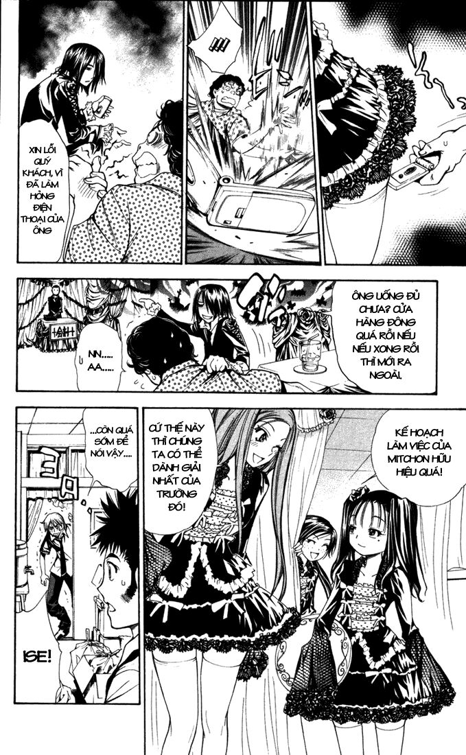 MxO: Chapter 82