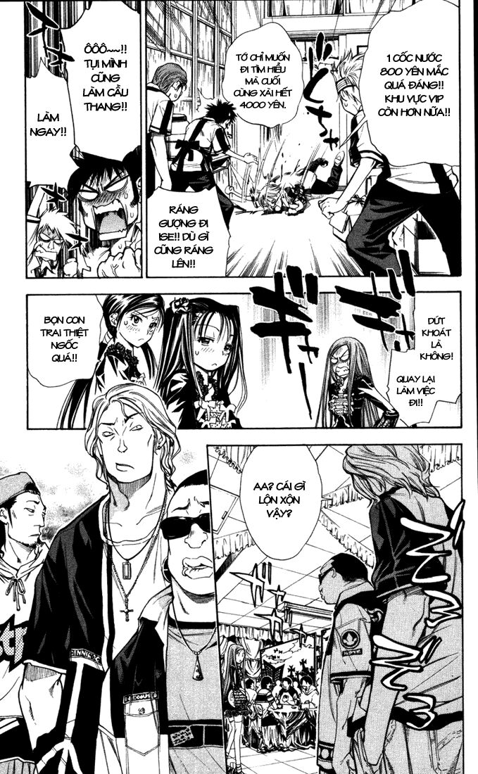 MxO: Chapter 82