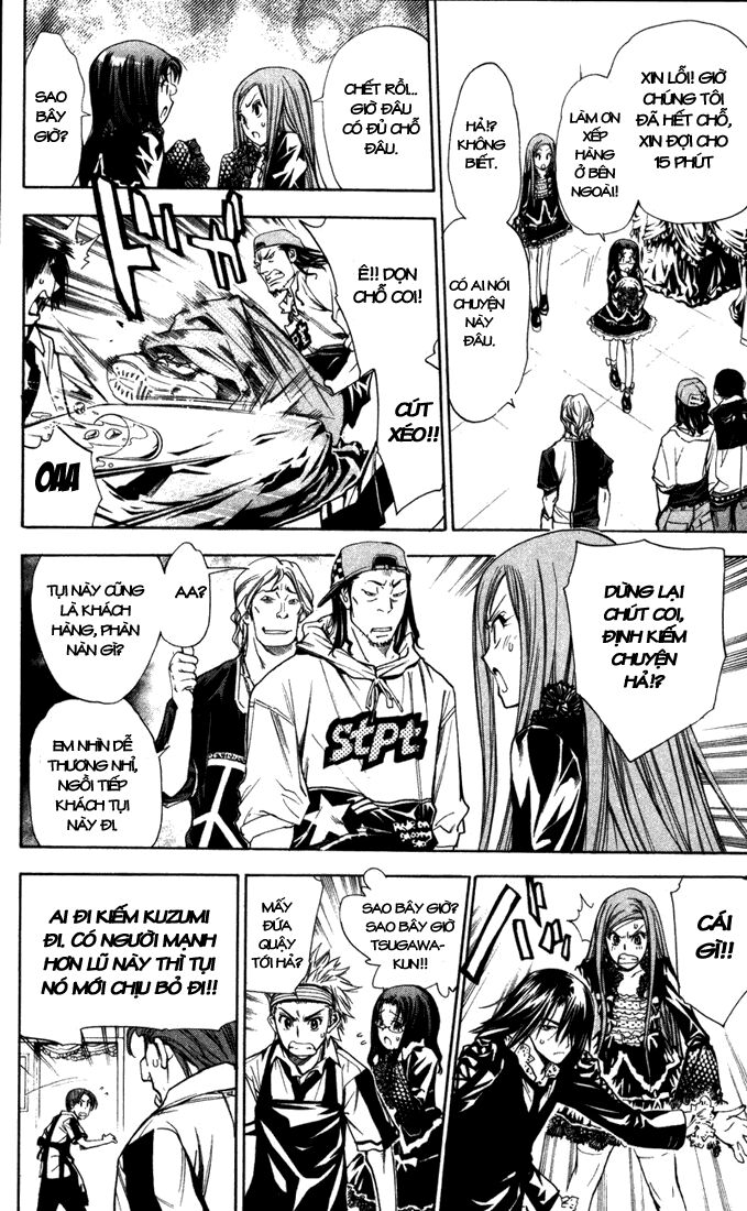 MxO: Chapter 82