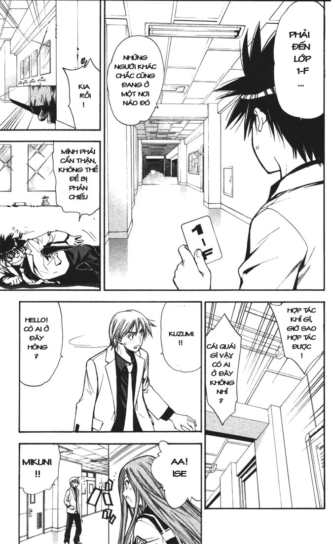 MxO: Chapter 83