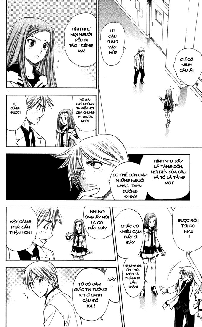 MxO: Chapter 83