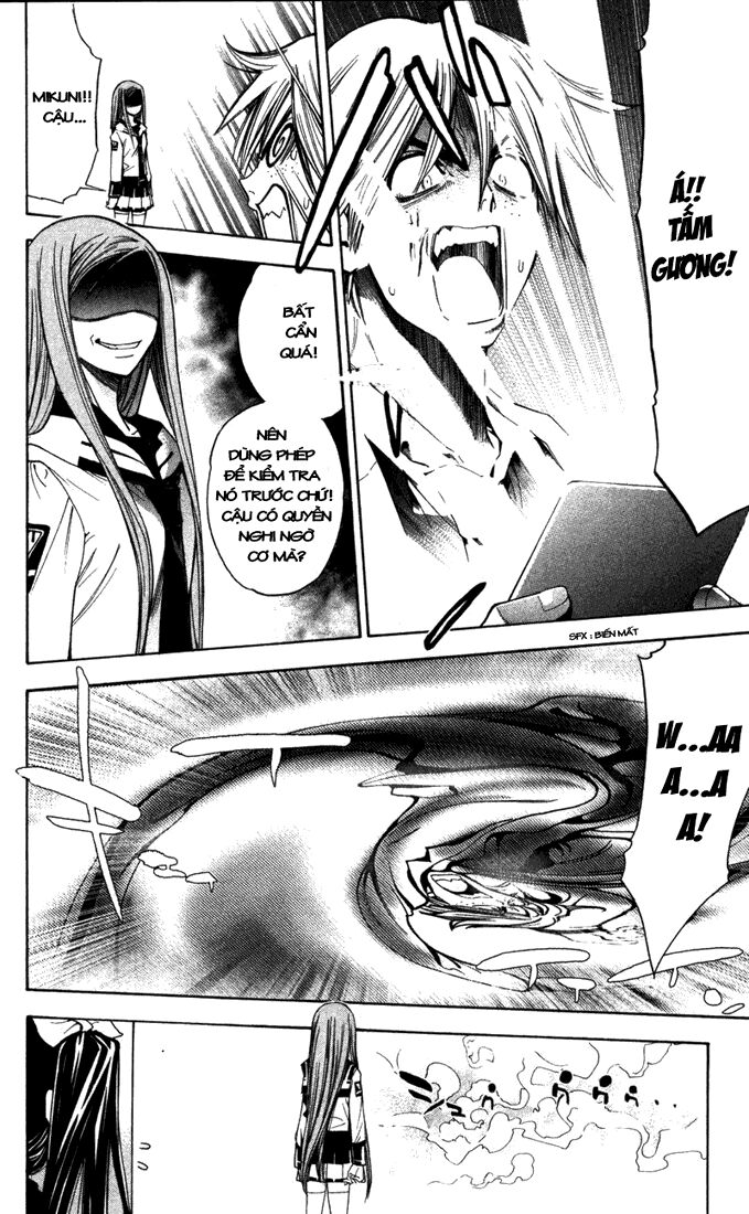 MxO: Chapter 83