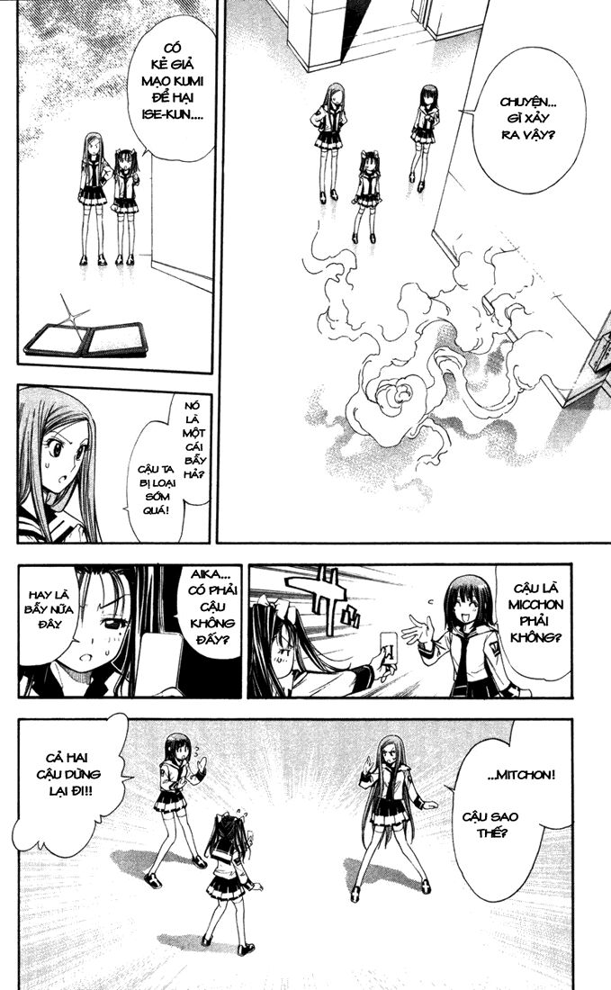 MxO: Chapter 83