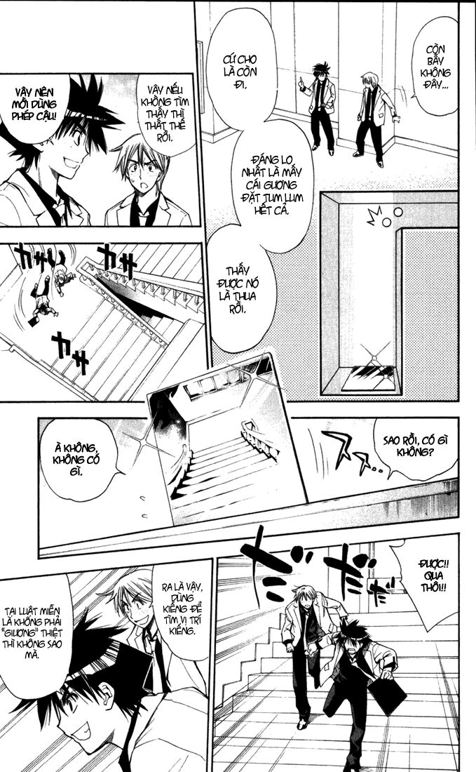 MxO: Chapter 84