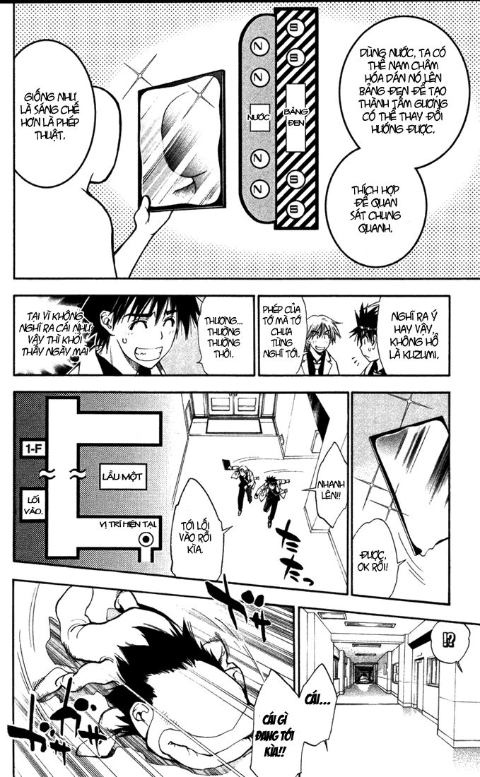MxO: Chapter 84