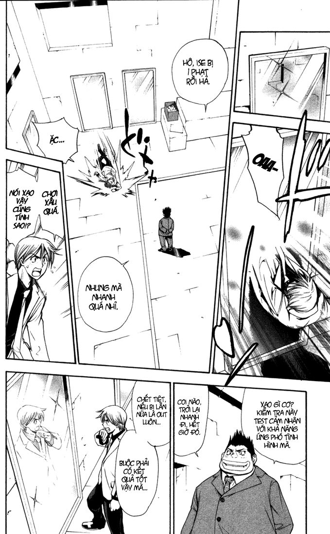 MxO: Chapter 84