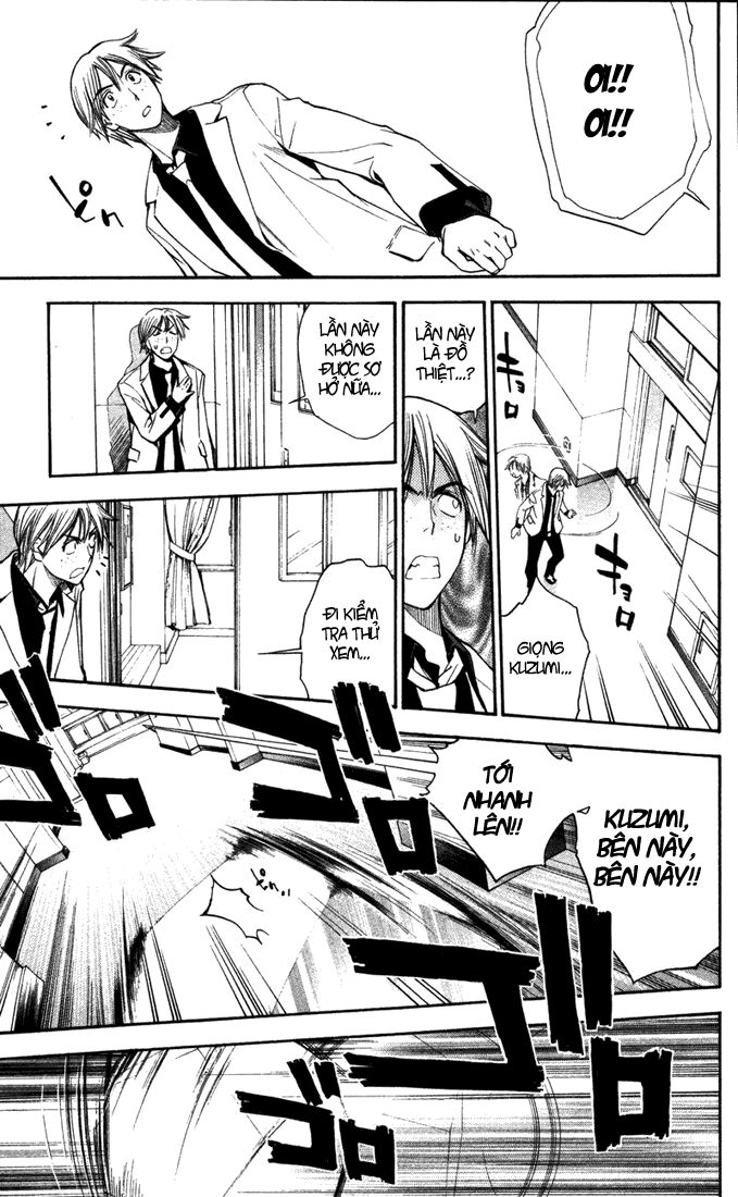 MxO: Chapter 84