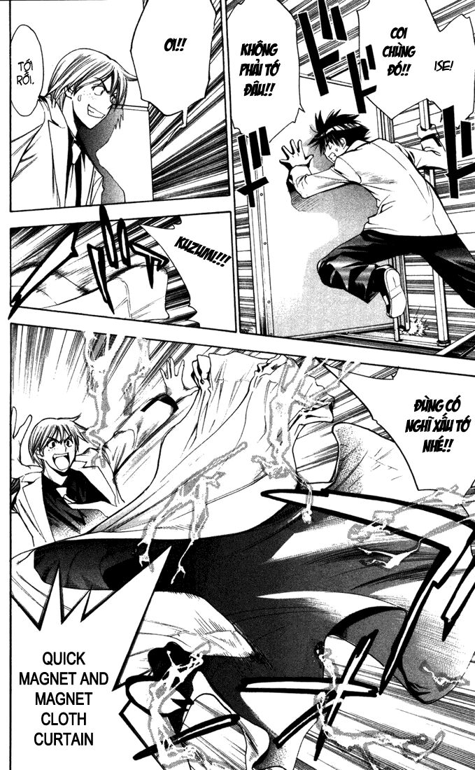 MxO: Chapter 84