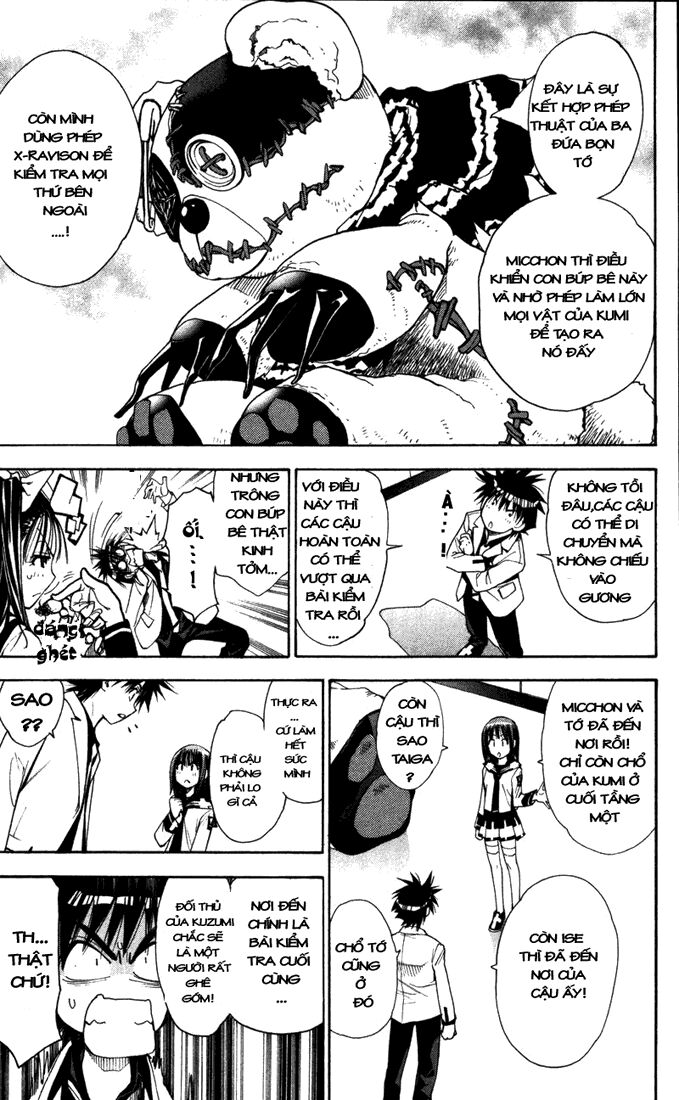 MxO: Chapter 85