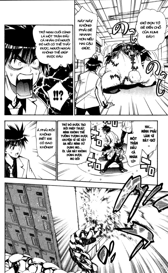 MxO: Chapter 85