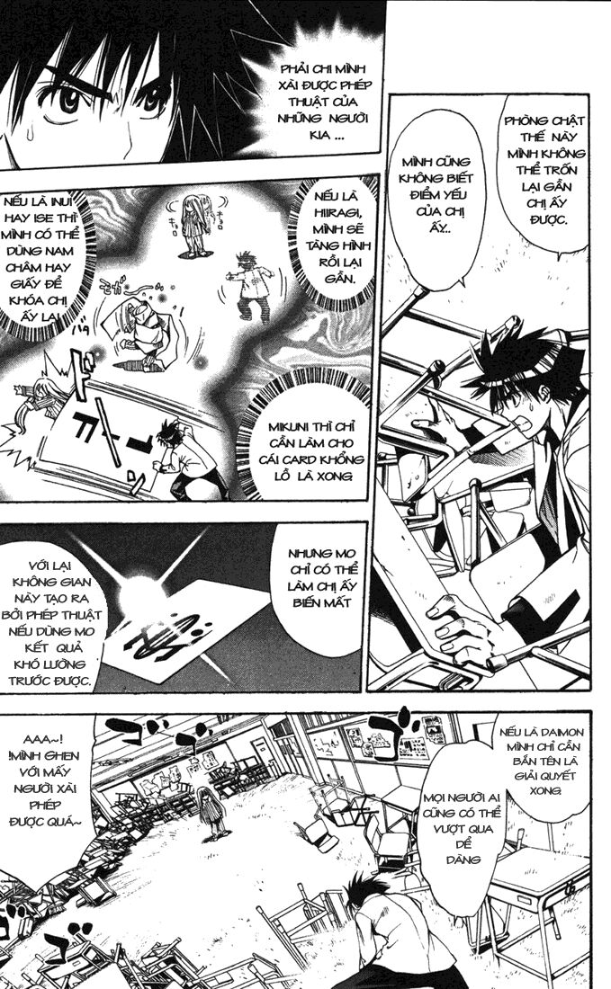 MxO: Chapter 87