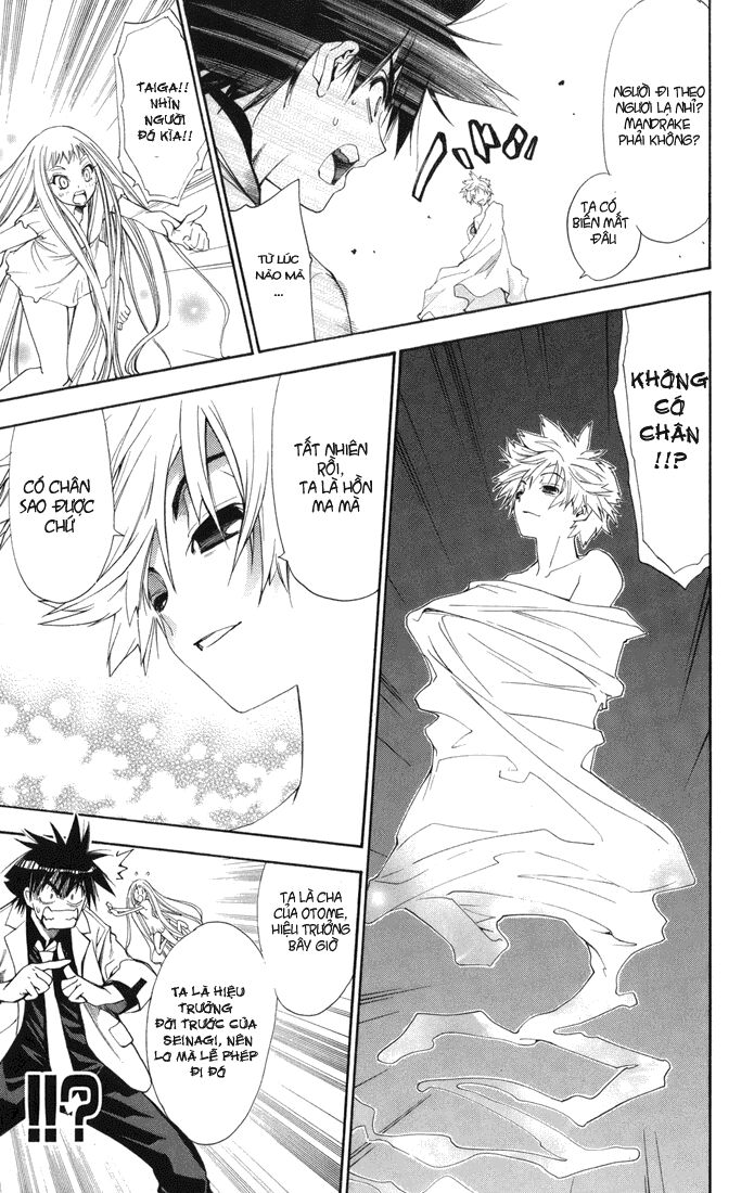 MxO: Chapter 88