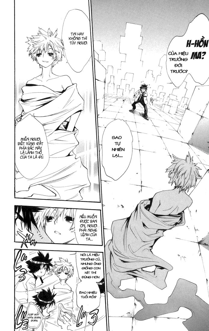 MxO: Chapter 89