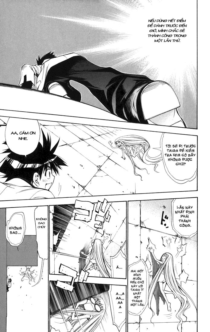 MxO: Chapter 92