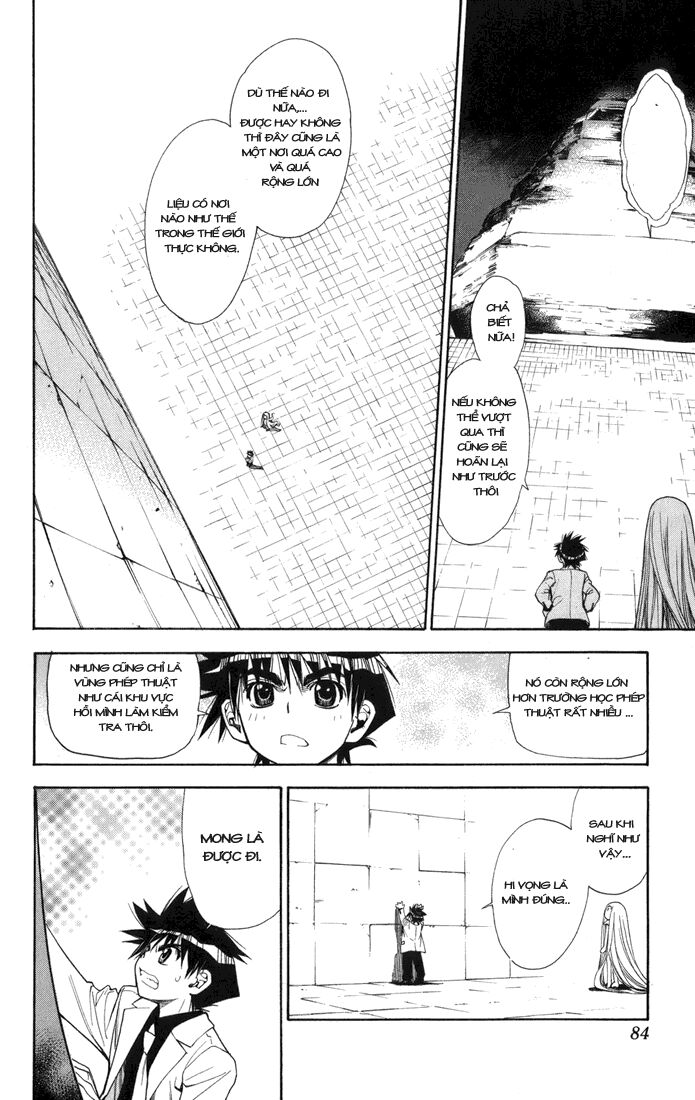 MxO: Chapter 92